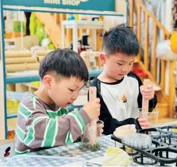 园长面对面：幼儿科学启蒙教育