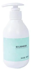 暖暖好物 健康过冬