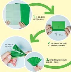 手工舞龙