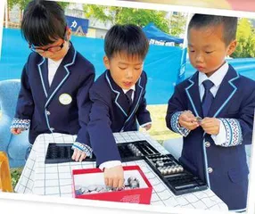小班娃娃开银行