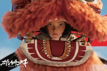 不一样的动画片
