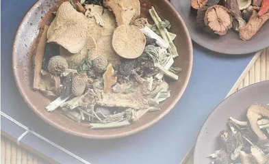 康康中药房