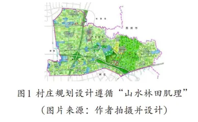 与古为新 立地造物