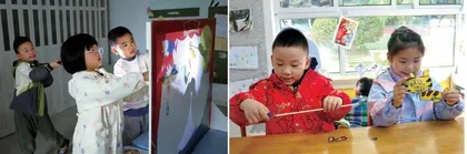 好玩的皮影戏