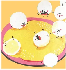 绘本里的传统美食