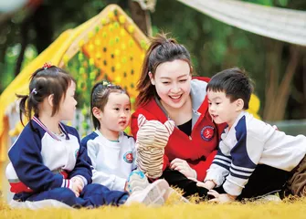 开启幸福童心 绽放多彩生命