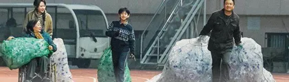 《抓娃娃》揭示出的家庭教育误区