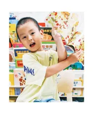 和孩子谈离别