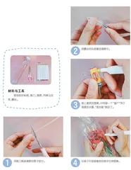 瓶子里的“潜水艇”