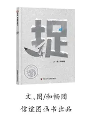 是敌人还是朋友