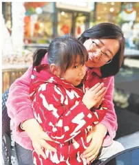 乐乐的红靴子