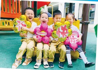 把你的故事读给你听