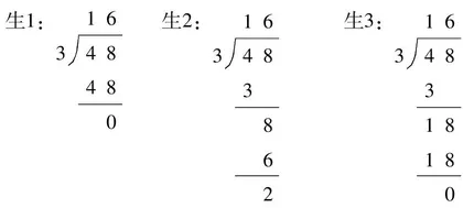 追问
