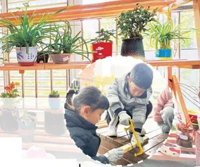 快乐小木匠
