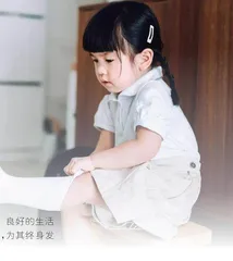 关注自理能力，助推幼儿成长