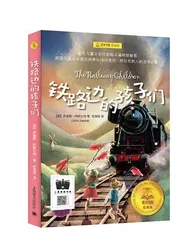 “别人家的孩子”是如何炼成的