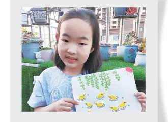 女儿的爱心补丁
