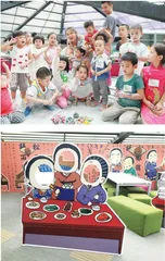 走进场馆，让教育自然发生