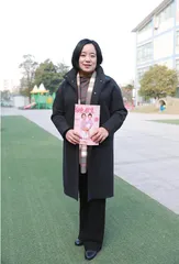 致广大而尽精微