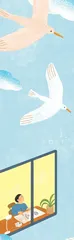 再难也要微笑