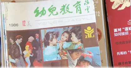 一路芬芳砥砺同行