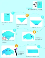 长鼻子大象