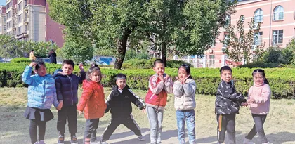 有趣的“对称”