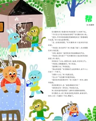 帮忙