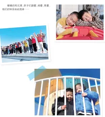 阳光里的笑脸