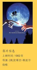 我的机器人朋友