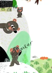 山谷里的回声