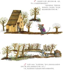 缩短的想念