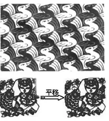初中数学的新课导入艺术探研