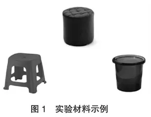 幼儿分类能力的发展特征及功能特征提示的作用