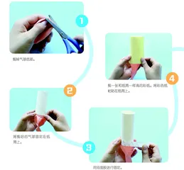自制彩纸礼炮