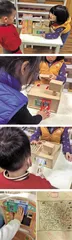 由游戏中的“扫码支付”谈起