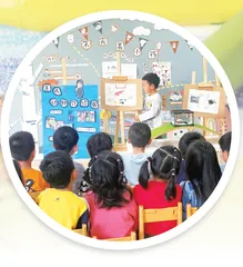 不完美小孩