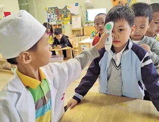 我们自己测体温