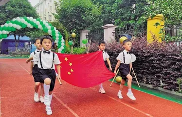 谁能成为护旗手