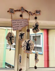 蓝色大树3