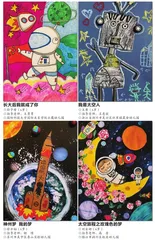 第21届全国“多多杯”幼儿主题绘画比赛获奖作品选登