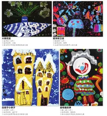 幼儿美术作品选登