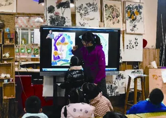 信息技术支持下的美术欣赏“再创”策略1