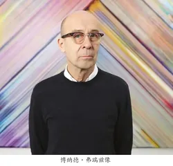 绘画里的无限玩家