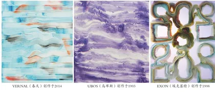绘画里的无限玩家4