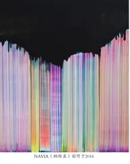 绘画里的无限玩家5