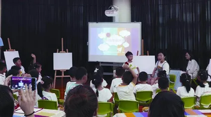 大班美术欣赏活动：小小抽象画大师