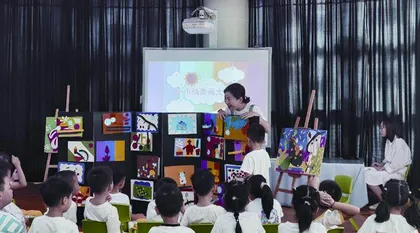 大班美术欣赏活动：小小抽象画大师2