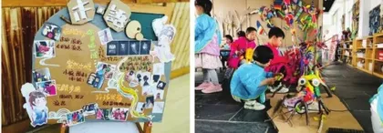 基于幼儿立场的创意涂鸦游戏探微
