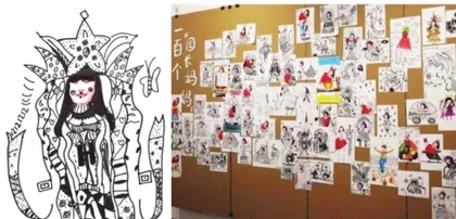 基于幼儿立场的创意涂鸦游戏探微2